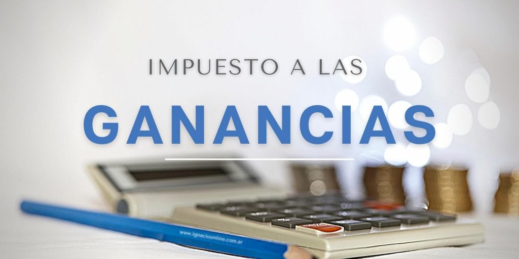Impuesto a las ganancias cuarta categoria